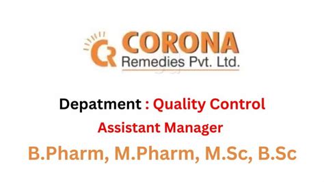 qc assistant manager
